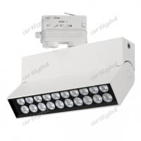 Arlight Светильник LGD-LOFT-TRACK-4TR-S170-10W White6000 (WH, 24 deg)