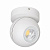 Lightstar Globo Белый/Белый/Белый Спот 051006 LED 1х8W IP20