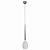Lightstar Meta Duovo Белый/Хром/Белый Подвесной светильник 807110 E14 1х40W IP20