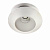 Lightstar Orbe White Белый/Белый/Белый Встраиваемый светодиодный светильник 051206 LED 1х15W IP20