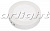 Arlight Светильник SP-R175-12W Warm White