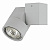 Lightstar Illumo Серый/Серый/Серый Потолочный светильник 051020 GU10 1х50W IP20