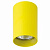 Lightstar Rullo Желтый/Желтый/Желтый Потолочный светильник GU10 1х50W IP20
