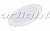 Arlight Светильник DL-BL125-9W Warm White
