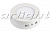 Arlight Светильник SP-R120-6W Warm White