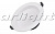 Arlight Светильник IM-165WH-Cyclone-18W Day White