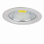 Lightstar Forte Armadio Белый/Белый/Белый Встраиваемый светильник 223304 LED 1х30W IP20