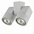 Lightstar Illumo Серый/Серый/Серый Потолочный светильник 051030 GU10 2х50W IP20