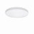 Lightstar Arco CYL Белый Светильник LED 20W 1920LM 3000K (в комплекте)