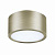 Lightstar Zolla Bronze Бронза/Хром/Бронза Потолочный светодиодный светильник 2 LED 1х10W IP44