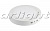 Arlight Светильник SP-R145-9W White